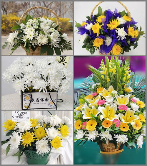 安徽芜湖市芜湖县红杨镇月湾村白事提篮配送